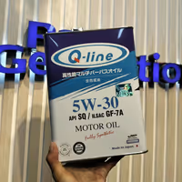 Q-LINE 5W-30 FULLY SYNTHETIC ENGINE OIL 4L - image 2